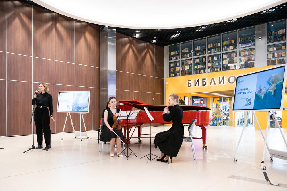 На изображении выступлении участника музыкальной судии