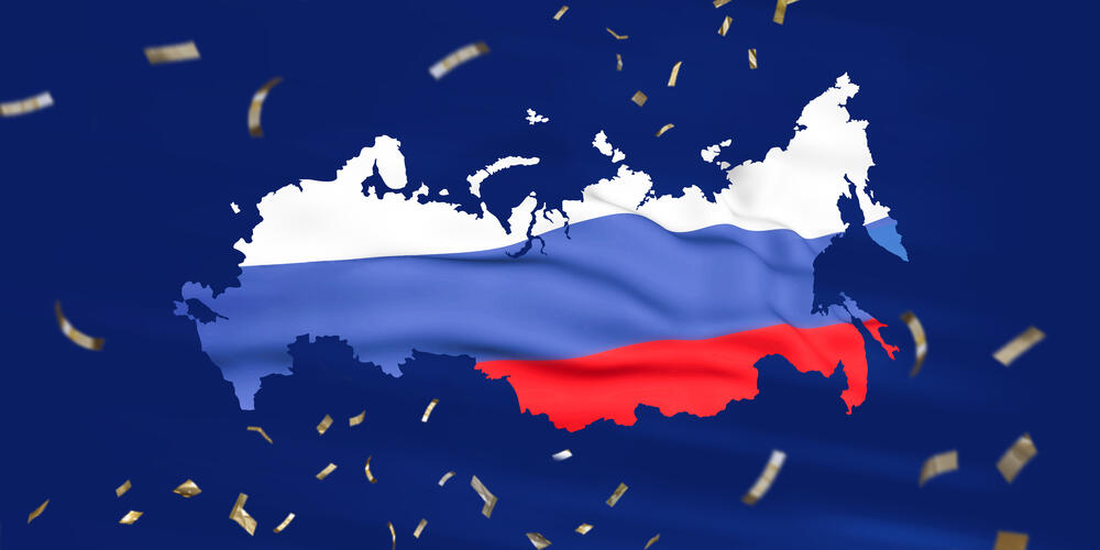 открытка ко Дню народного единства