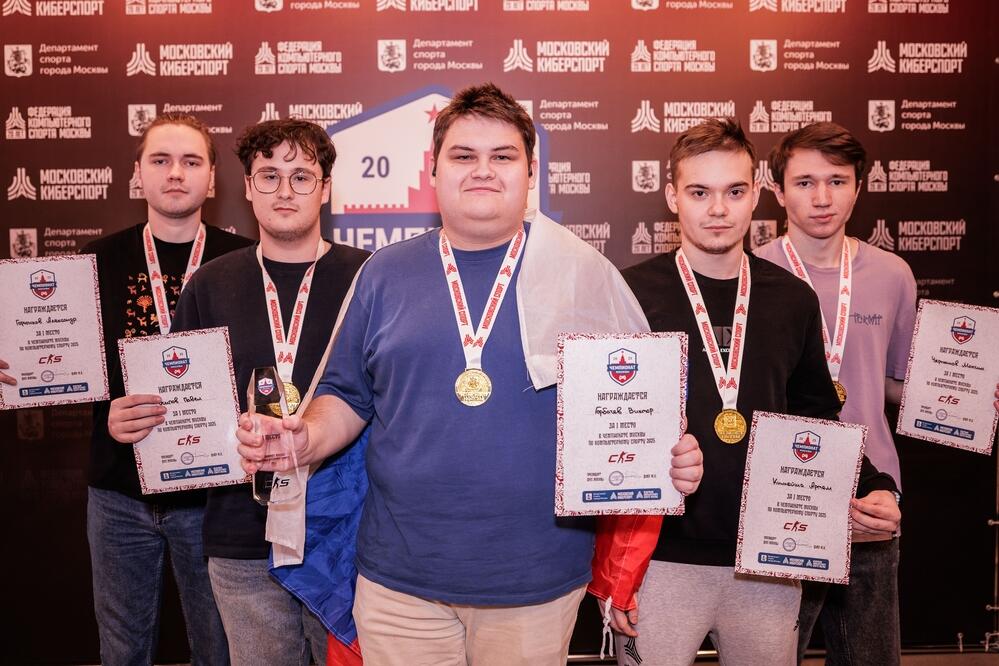 Команда MISIS eSport 2