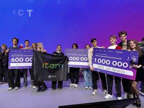 Команды НИТУ МИСИС на хакатоне «Лидеры цифровой трансформации»