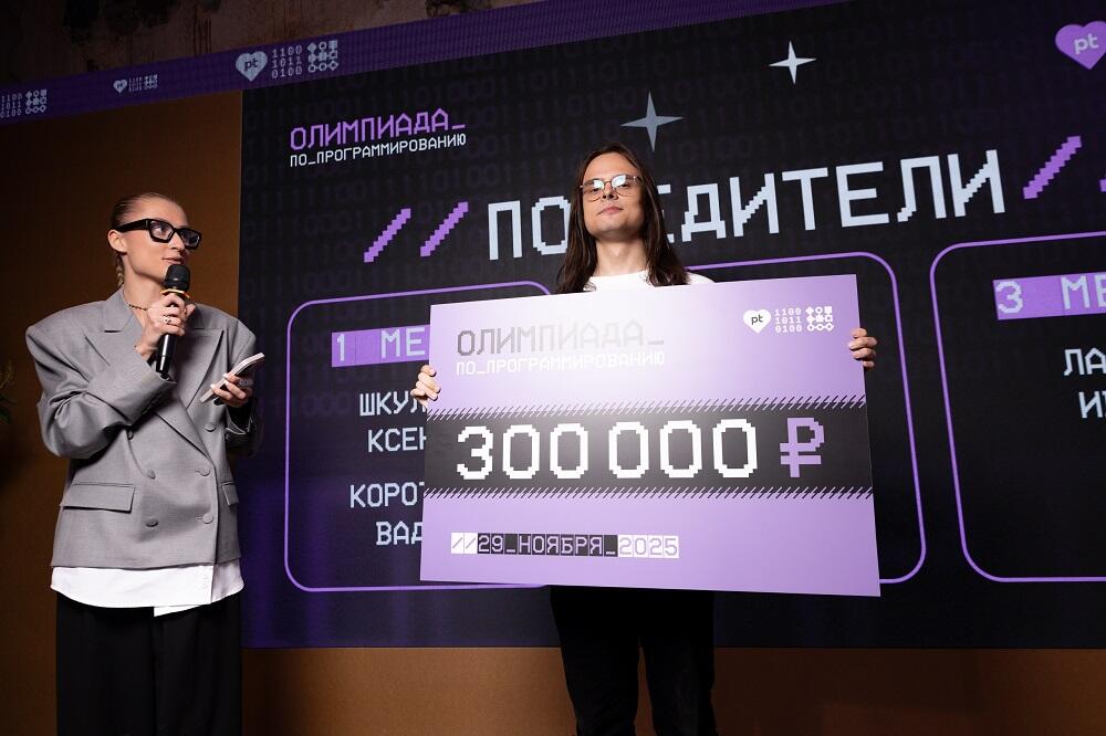 Вадим Коротаев