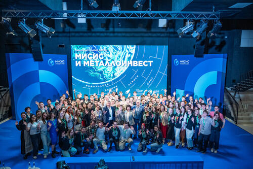 В заключительном этапе олимпиады «Я — профессионал» по направлению «Зеленая металлургия» примут участие 349 студентов российских вузов