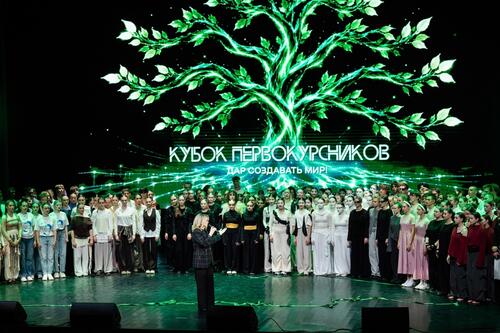 В МИСИС выбрали победителей Кубка первокурсников — 2026